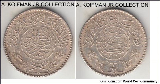 KM-38, AH1374(1954) Saudi Arabia 1/2 riyal; silver, reeded edge; extra fine or so.