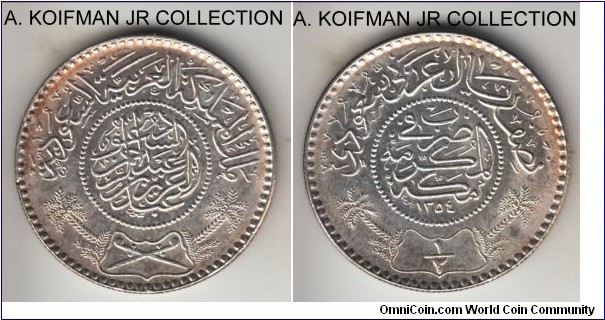 KM-17, AH1354(1935) Saudi Arabia half riyal; silver, reeded edge; one year type, average uncirculated, some peripheral toning.