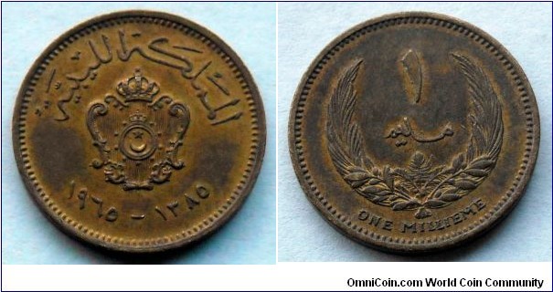 Libya 1 millieme.
1965 (II)