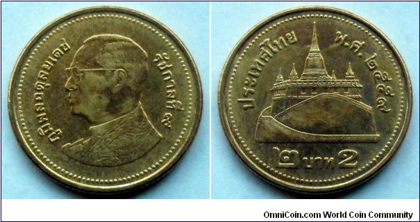 Thailand 2 baht.
2016