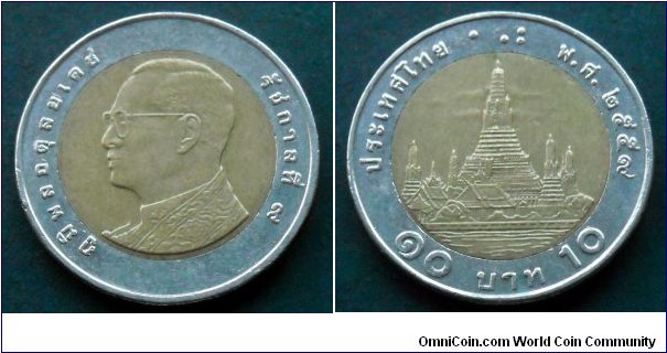 Thailand 10 baht.
2016