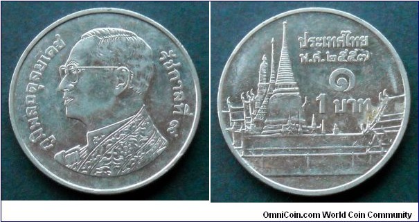 Thailand  baht.
2014 (II)