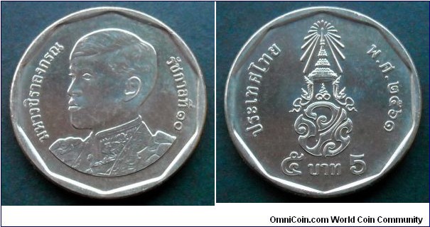 Thailand 5 baht.
2018 (III)