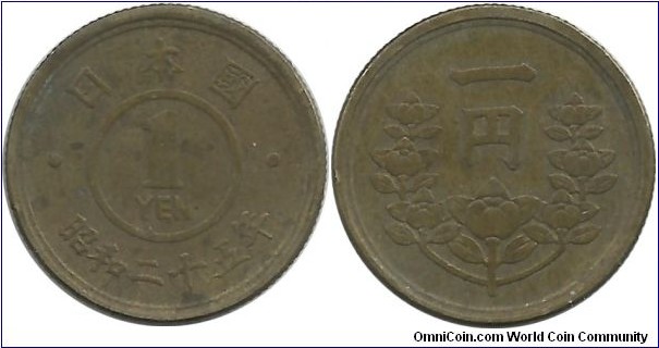 Japan 1 Yen Showa-25 (1950)