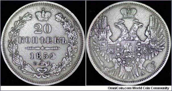 Silver 20 kopeks.