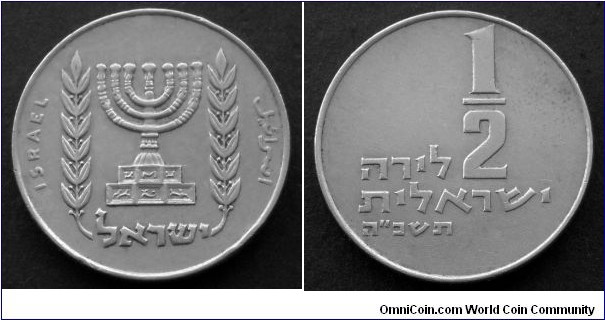Israel 1/2 lira.
1965 (5725)