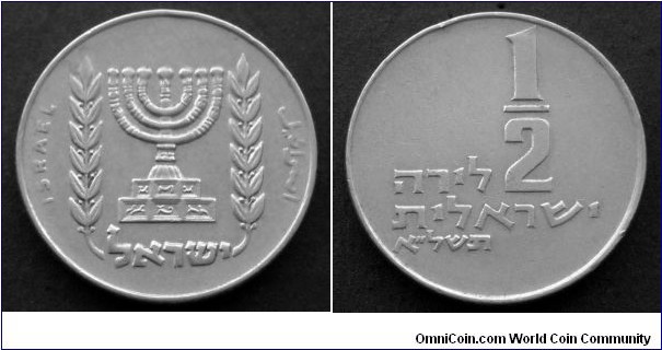 Israel 1/2 lira/
1971 (5731) Mintage: 500.008 pieces