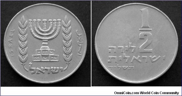 Israel 1/2 lira.
1974 (5734)
