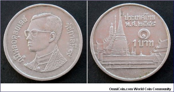 Thailand 1 baht.
2005 (II)