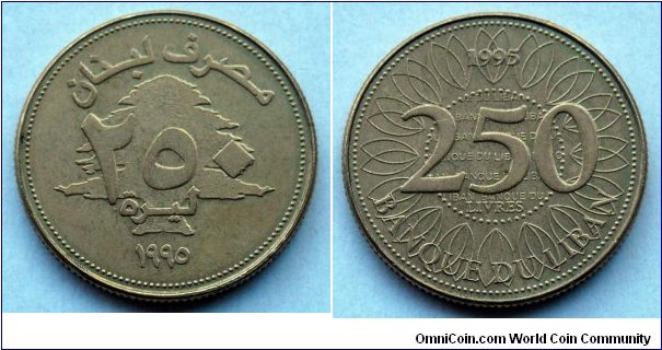 Lebanon 250 livres.
1995