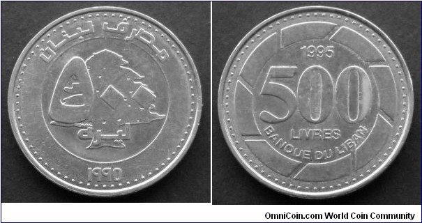 Lebanon 500 livres.
1995 (IV)