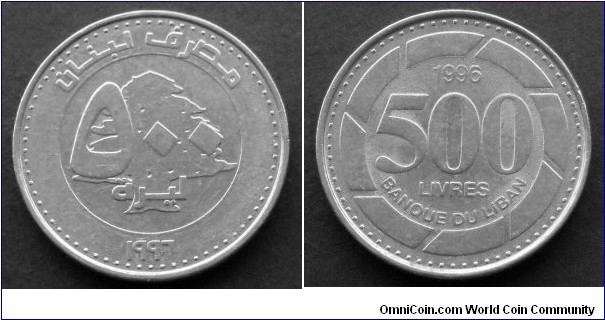 Lebanon 500 livres.
1996