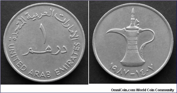 United Arab Emirates 
1 dirham. 1987