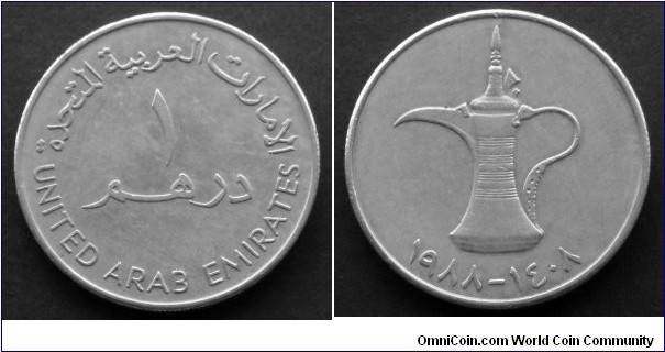 United Arab Emirates 1 dirham. 1988