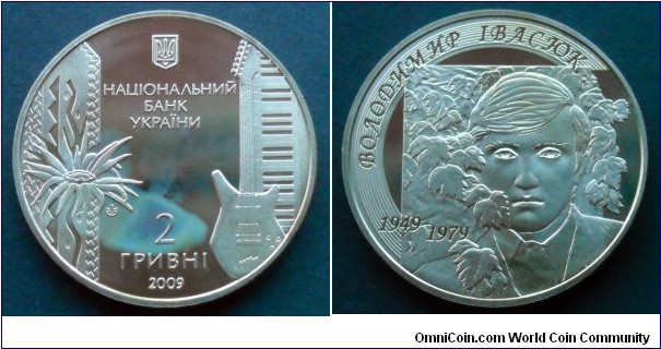 Ukraine 2 hryvnia.
2009, Volodymyr Ivasiuk (1949-1979)