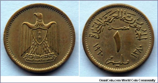 Egypt 1 millieme.
1960 (II)