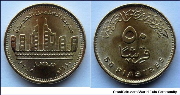 Egypt 50 piastres.
2019, New national projects: New Al Alamein city.