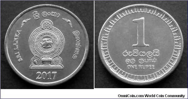 Sri Lanka 1 rupee.
2017