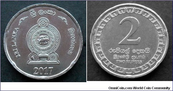 Sri Lanka 2 rupees.
2017