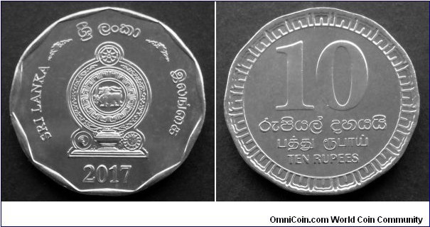 Sri Lanka 10 rupees.
2017