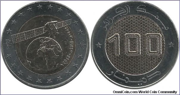 Algeria 100 Dinars (Berberi)2968-AH1440-2018  (Alcomsat-1, the first Algerian communication satellite)