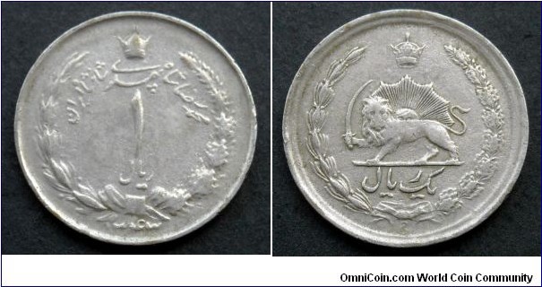 Iran 1 rial.
1964 (SH 1343)