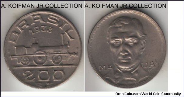 KM-537, 1938 Brazil 200 reis; copper-nickel, plain edge; circulating commemorative issue of Viscount de Maua, appear to be weakly struck uncirculated specimen.