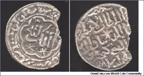 1265-73 Seljuq Sultanate of Rûm Kaykhsraw III Dirham
