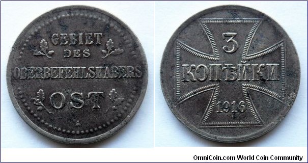 Germany 3 kopecks.
1916 (A) WWI Military coinage. Iron
