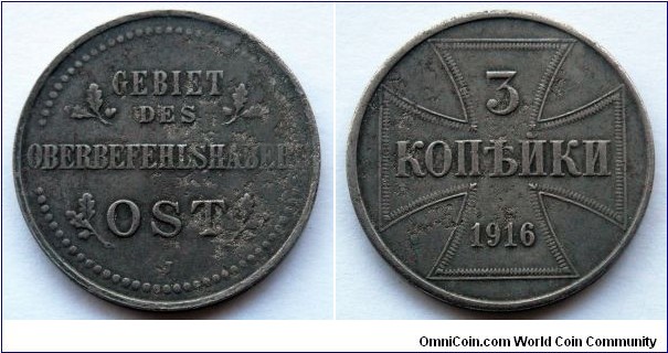 Germany 3 kopecks.
1916 (J) WWI Military coinage. Iron