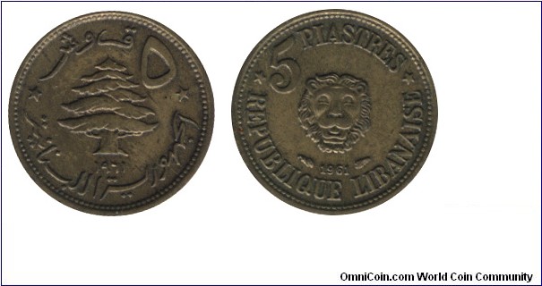 Lebanon, 5 piastres, 1961, Al-Bronze, 2.85g, Lion's head, Cedar