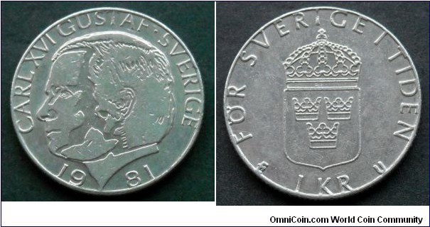 Sweden 1 krona.
1981 (U)