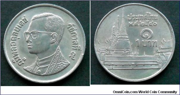 Thailand 1 baht.
1997