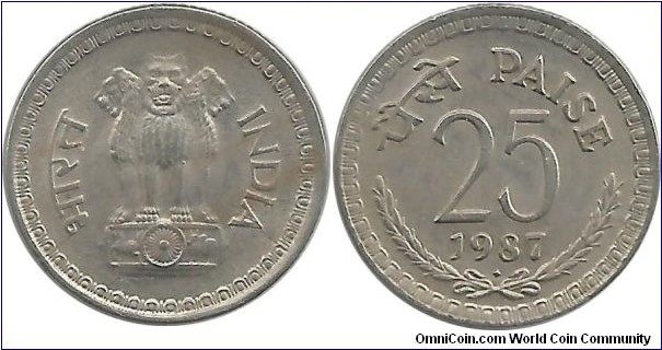 India-Republic 25 Paise 1987(B)