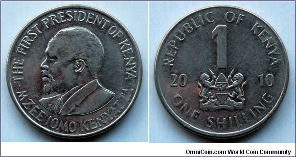 Kenya 1 shilling.
2010