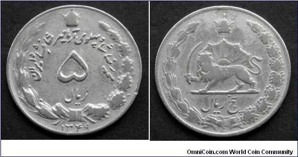 Iran 5 rials.
1970 (SH 1349)