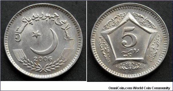 Pakistan 5 rupees.
2006 (II)