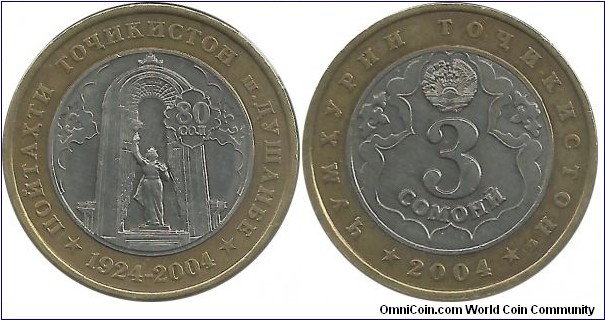 Tajikistan 3 Somoni 2004(spm) - 80 years of Dushanbe City