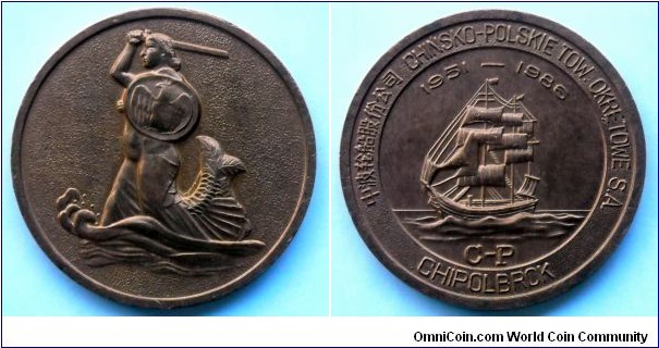 Medal of Chinese-Polish Joint Stock Shipping Company - Chipolbrok. Mermaid of Warsaw.