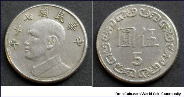 Taiwan 5 yuan.
1981
