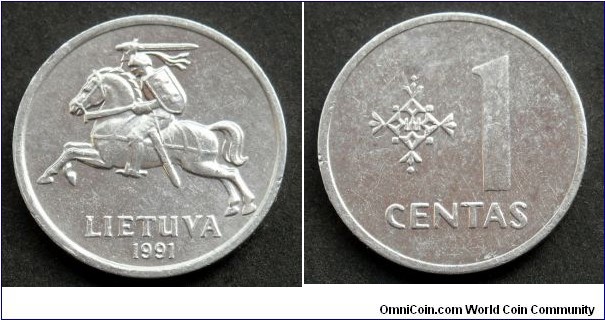 Lithuania 1 centas.
1991 (II)