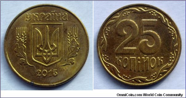 Ukraine 25 kopiyok.
2015