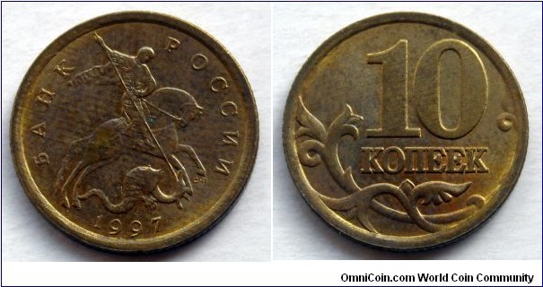 Russia 10 kopek.
1997 (SP)