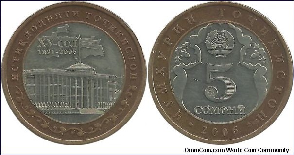 Tajikistan 5 Somoni 2006(spm) - 15th Year of Independence