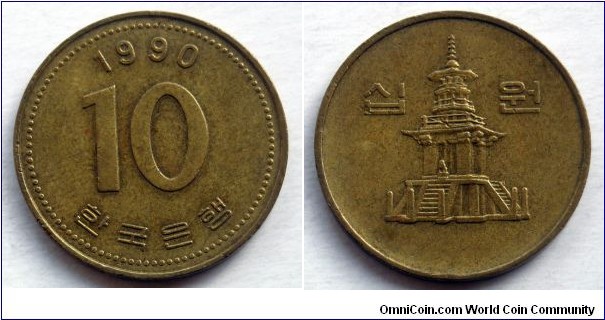 Republic of Korea (South Korea) 10 won 1990 (II)