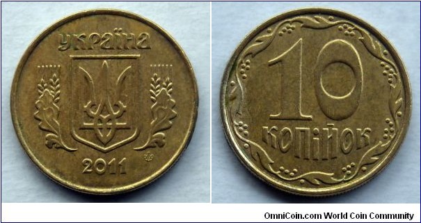 Ukraine 10 kopiyok.
2011 (II)