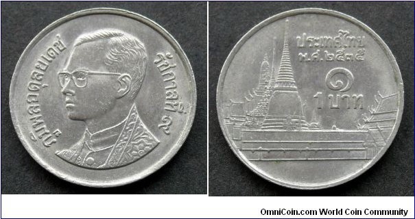 Thailand 1 baht.
1992 (II)