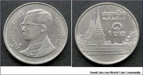 Thailand 1 baht.
1991 (II)