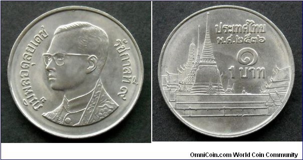 Thailand 1 baht.
1993 (III)