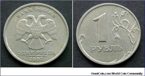 Russia 1 ruble.
1997 (SPMD)